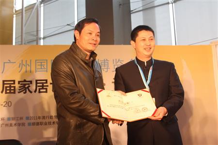    	2011年，紅古軒作為“國禮”制作單位，制作紅木國禮贈予國際奧委會主席羅格，被評為“第十六屆亞洲運動會杰出貢獻單位”   