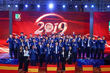 2019年3月，紅古軒榮升為中山市家具商會永遠名譽會長單位